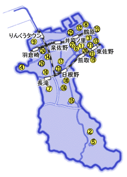 泉佐野市域図