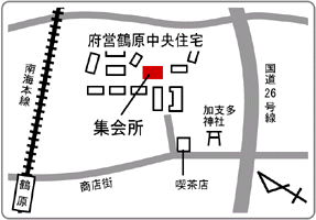 ルリビタキ巡回先地図（府営鶴原中央住宅集会所）