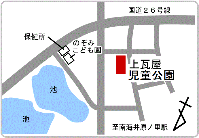 ルリビタキ巡回先地図（上瓦屋ちびっこ広場）