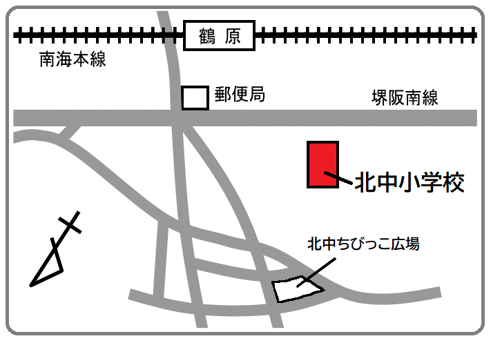 ルリビタキ巡回先地図（北中小学校）