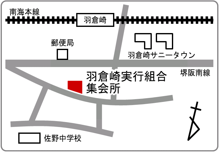 ルリビタキ巡回先地図（羽倉崎実行組合集会所駐車場）