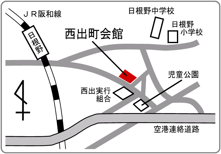 ルリビタキ巡回先地図（西出町会館）