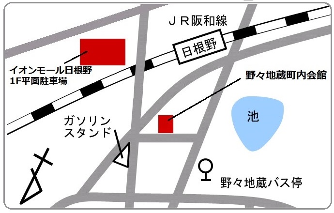 ルリビタキ巡回先地図（イオンモール日根野）