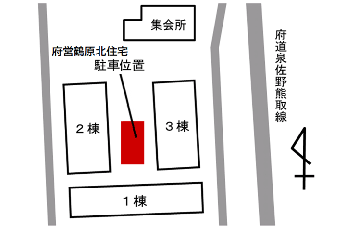 ルリビタキ巡回先地図（府営鶴原北住宅集会所）