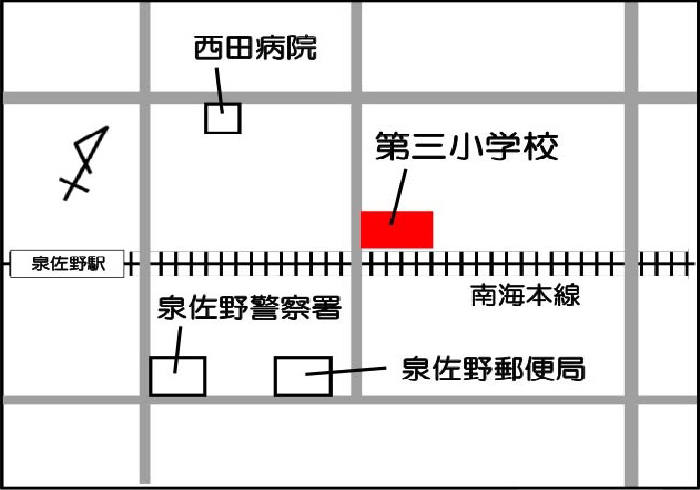 ルリビタキ巡回先地図（第三小学校）
